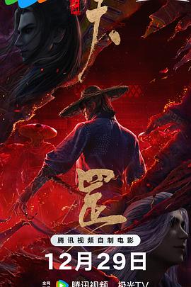 天堂成人娱乐在线视频免费播放网站